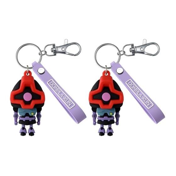 BANDAI SPIRITS Gunpla-kun 3D Rubber Mascot Key Chain