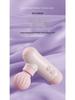 Fanala Shuluo Multi-Frequency Suction Vibrator & Massager - Female Couple's Adult Toy