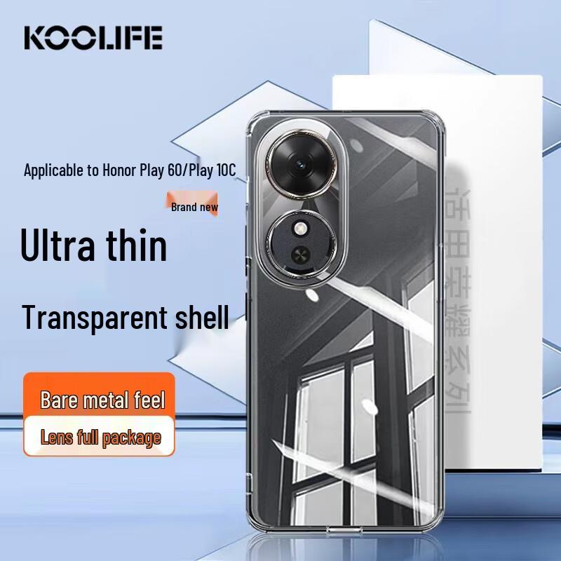 KOOLIFE Honor Series Protective Phone Case