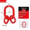 Durable Double Ring Chain Connector for Lifting