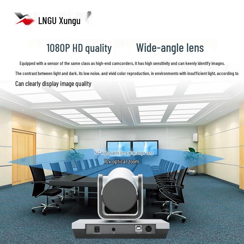 Xungoo 10x Zoom Wireless Video Conference Camera System (CN version)
