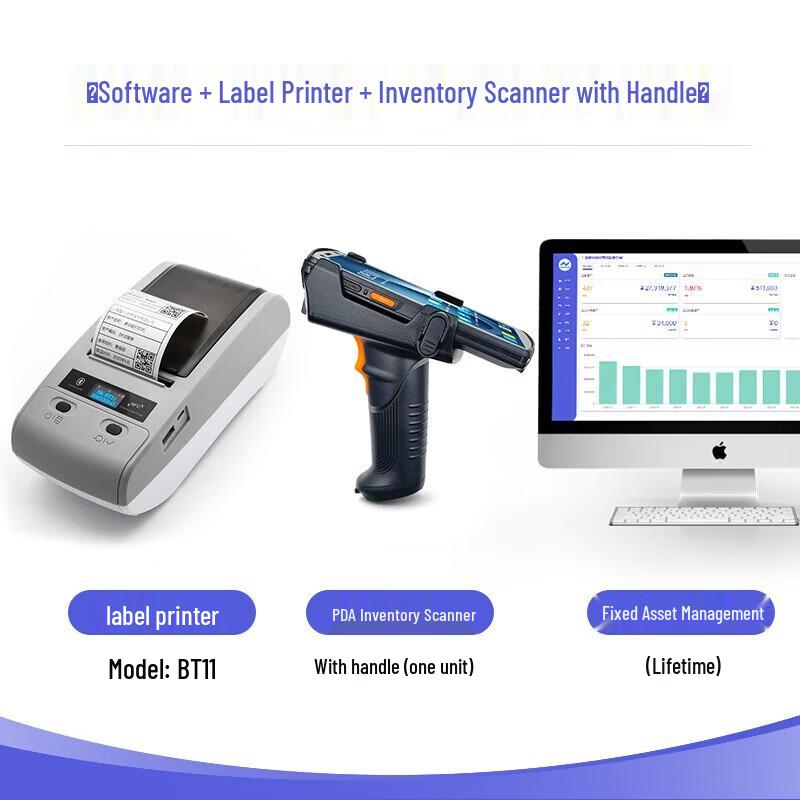 Urovo PDA Mobile Terminal for Asset Management