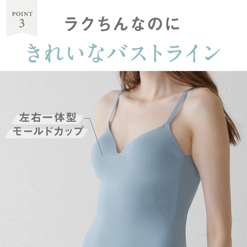 GUNZE Kirei Labo Bra Organic Cotton 3D Molded Cup Size M Top, Blend, Camisole, KB3057K, Women's, Black,