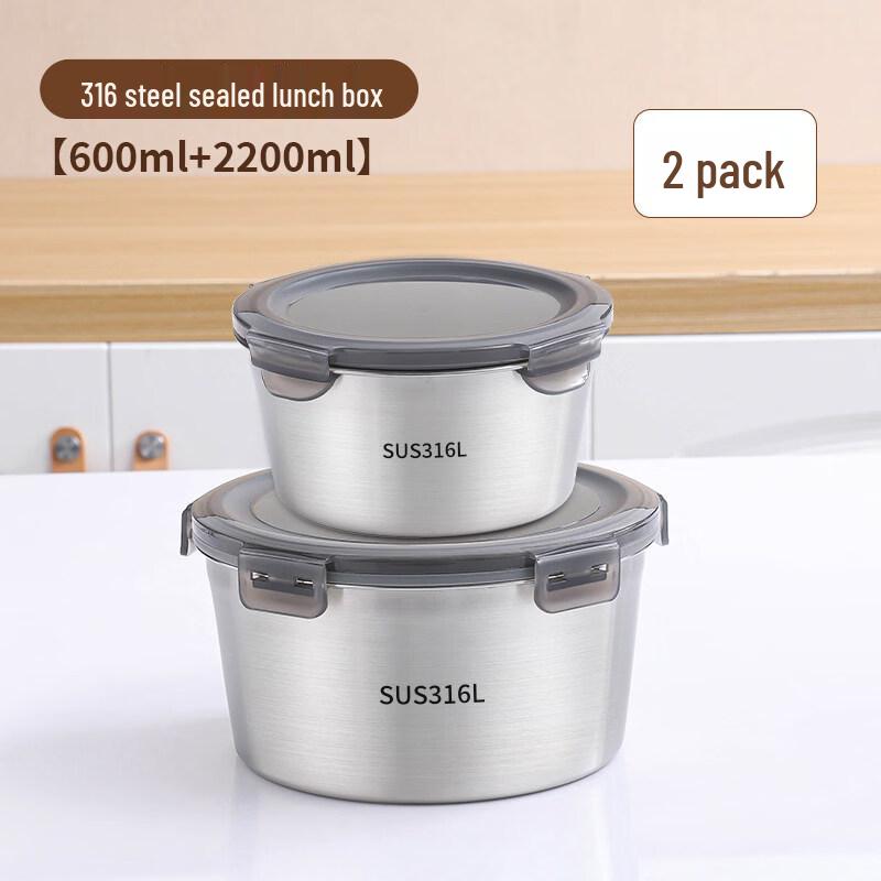 DM 316L Stainless Steel Sealed Lunch Box Set