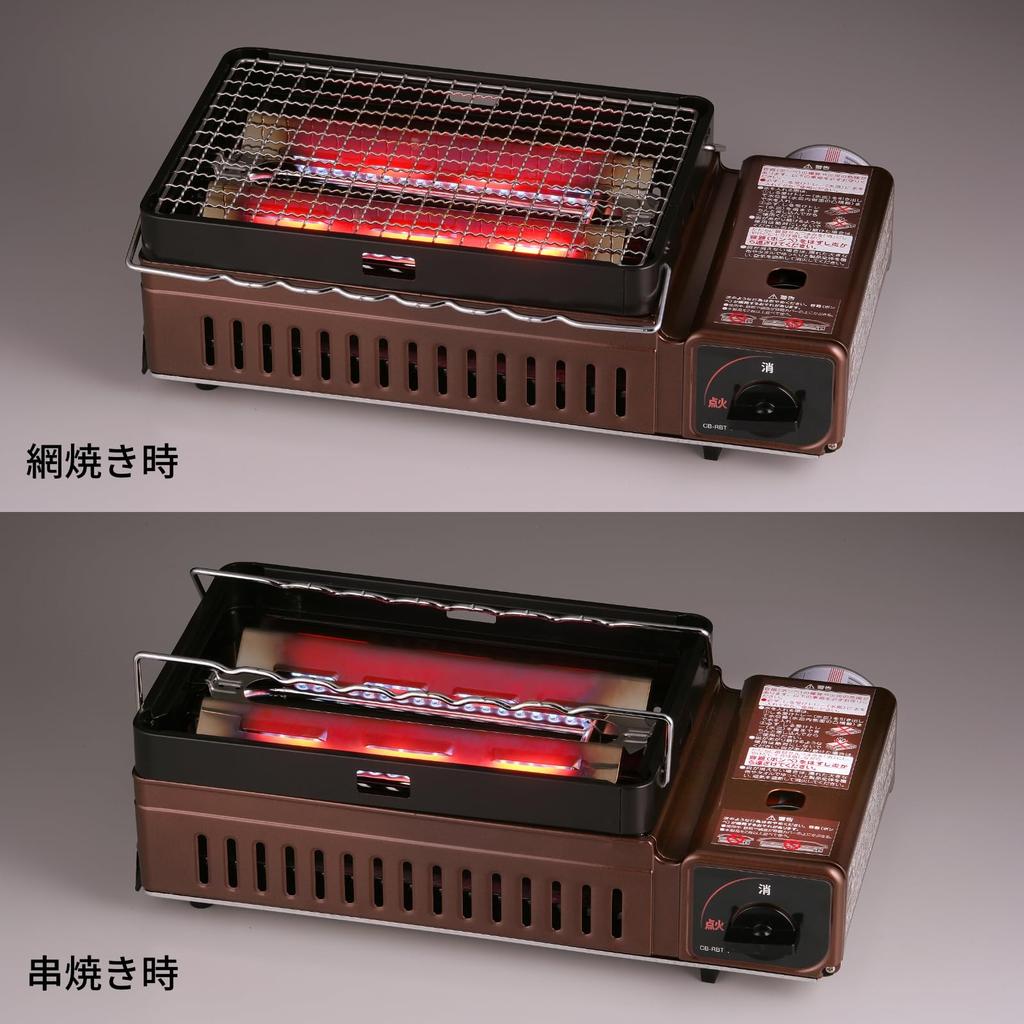 Iwatani Iwatani Robatayaki Grill, Aburiya 1, Portable Stovetop, Robatayaki, Yakitori, Skewers, Grilled Seafood, Outdoor BBQ, Made in Japan, CB-ABR-1