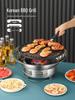 Zibo Smokeless Stainless Steel Korean BBQ Grill for Indoor/Outdoor Use
