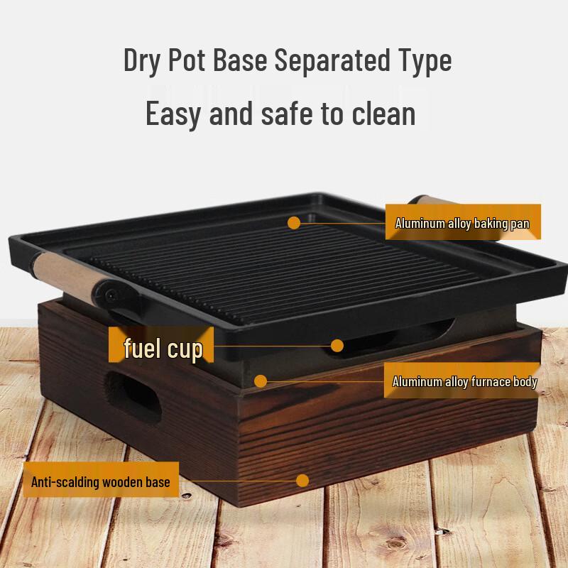 Zhishi Japanische & Koreanische Persönliche Antihaft-Grillpfanne