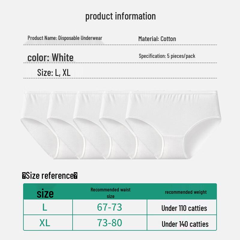 Jinghuisichuang Disposable Cotton Travel Wear