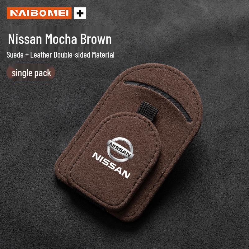 Car Sunglasses Clip/Holder for Nissan X-Trail, Sylphy, Qashqai, Teana, Tiida, and Livina.