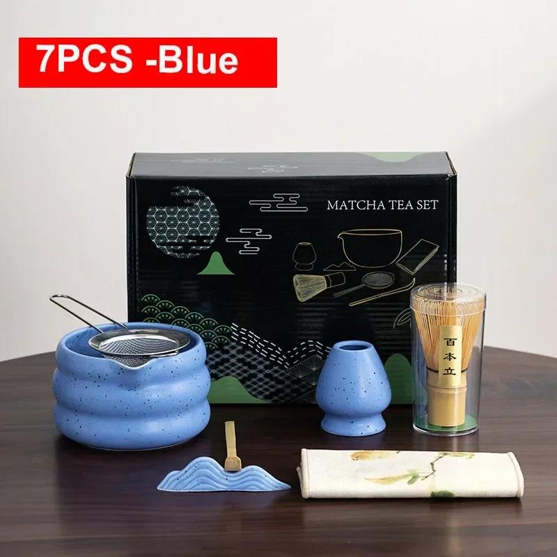 4/6PCS 7pcs Matcha White Tea Whisk Teaware Japanese Ceremony Bamboo Chasen Tea Tool Tea Brush Exquisite Matcha Kit for Teaset