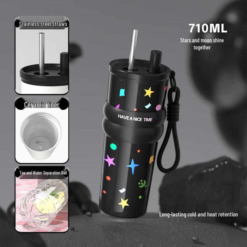Shangqi Insulated Mug