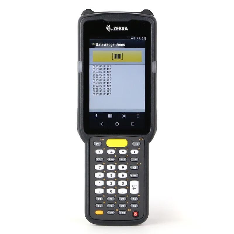 Zebra MC330L-S Data Collector PDA