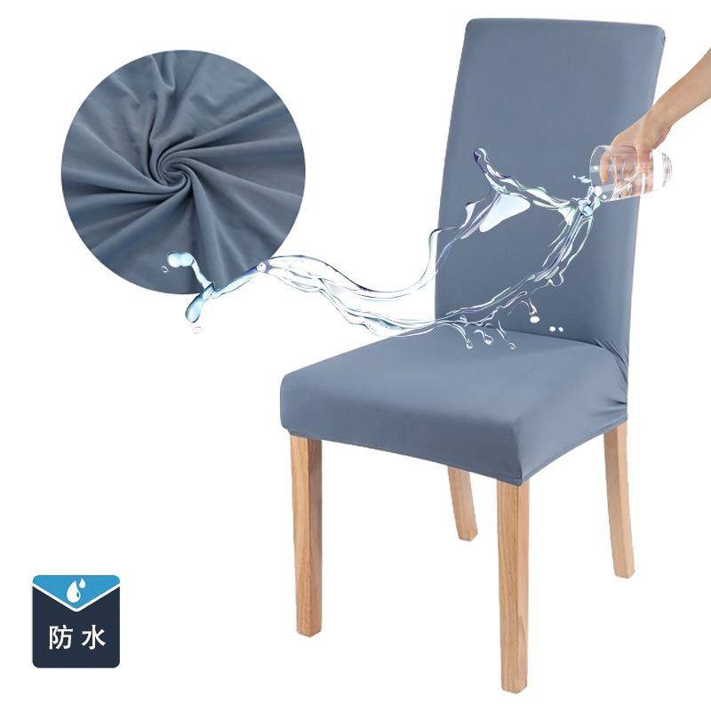 Four Seasons Universal Solid Color Waterproof Chair Cover Milk Silk Middle Back Elastic Dining Chair Cover Hotel Wedding Backrest Chair Cover