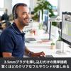 [Logitech H111r Headset, Noise Cancelling, Stereo, 3.5mm Connection, Lightweight Headphones, for Windows, Mac, Chrome, Teleworking, Remote Work, Web