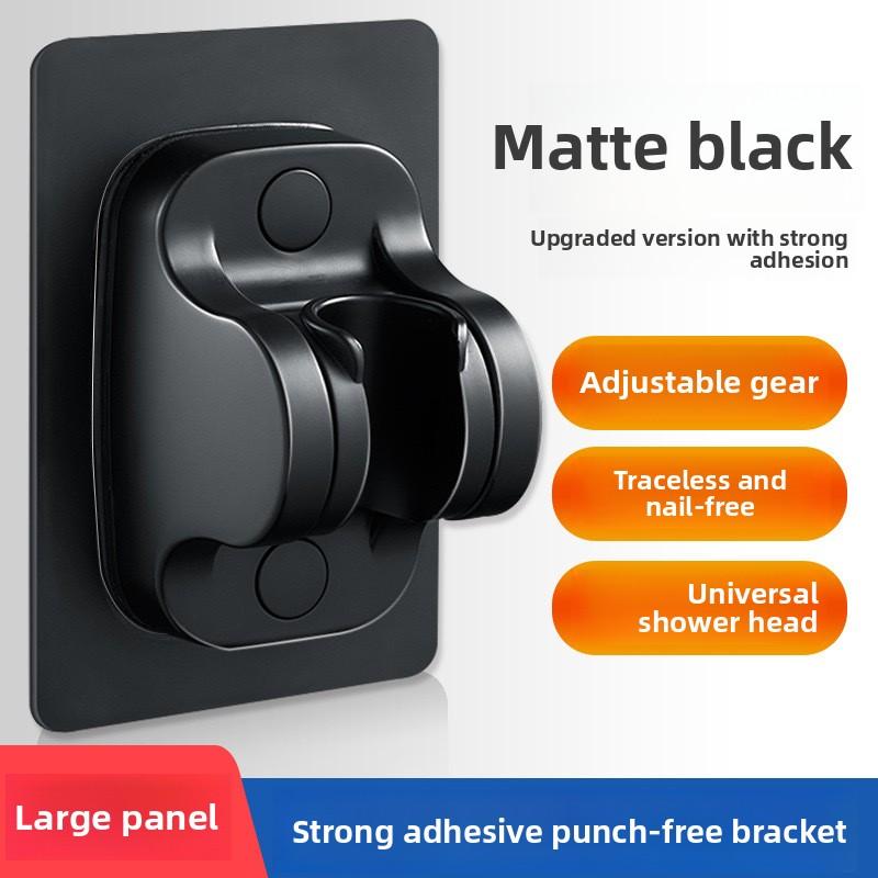 Shower Bracket Without Punching Bracket Shower Holder Adjustable Shower Accessories Bathroom Accessories