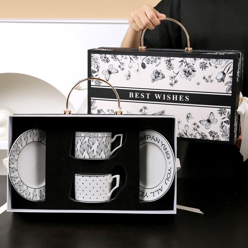 AQ Ceramic Coffee Cup & Saucer Gift Set 2 Cups 2 Saucers