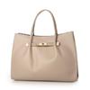 Classic Hardware Square Tote 2-way
