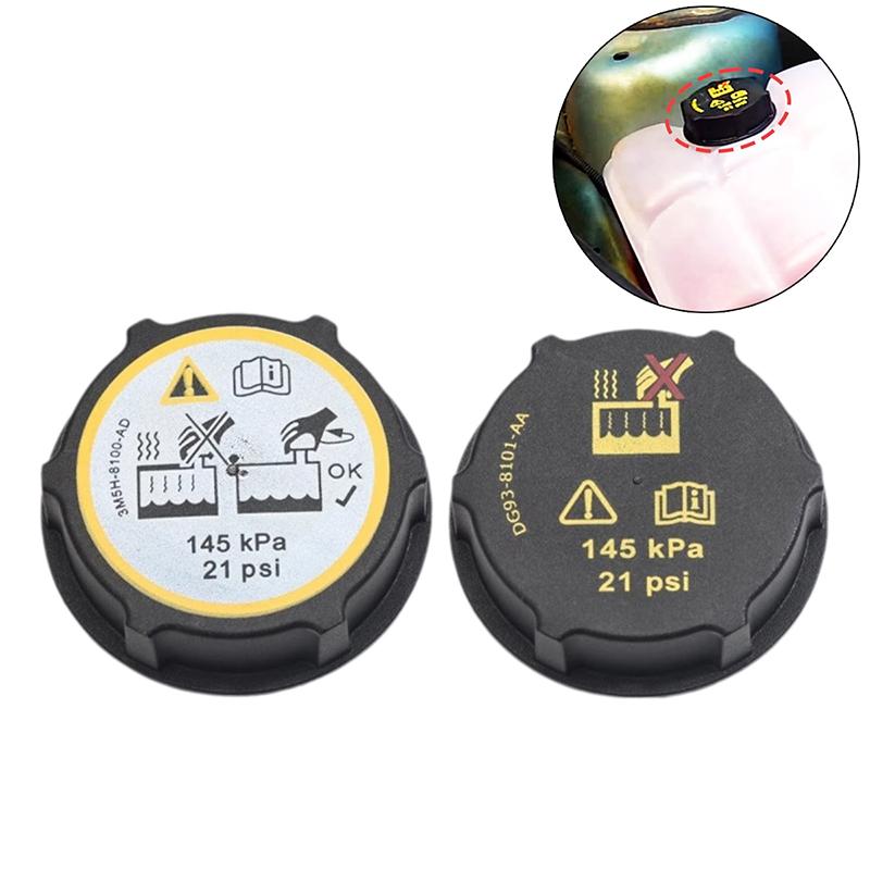 DIY Accessories For Fiesta Focus Transit Galaxy Kuga Radiator Coolant Expansion Tank Cap 3M5H8100AD DG938101AA