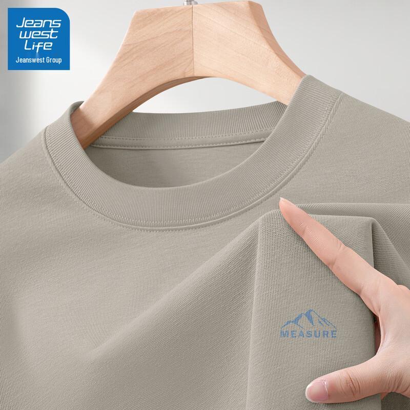JEANSWEST LIFE Men's Long Sleeve Cotton T-Shirt