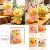 Adorable Frog Duck Piggy Duck Plush Toy For Children's Gifts And Home Decorations