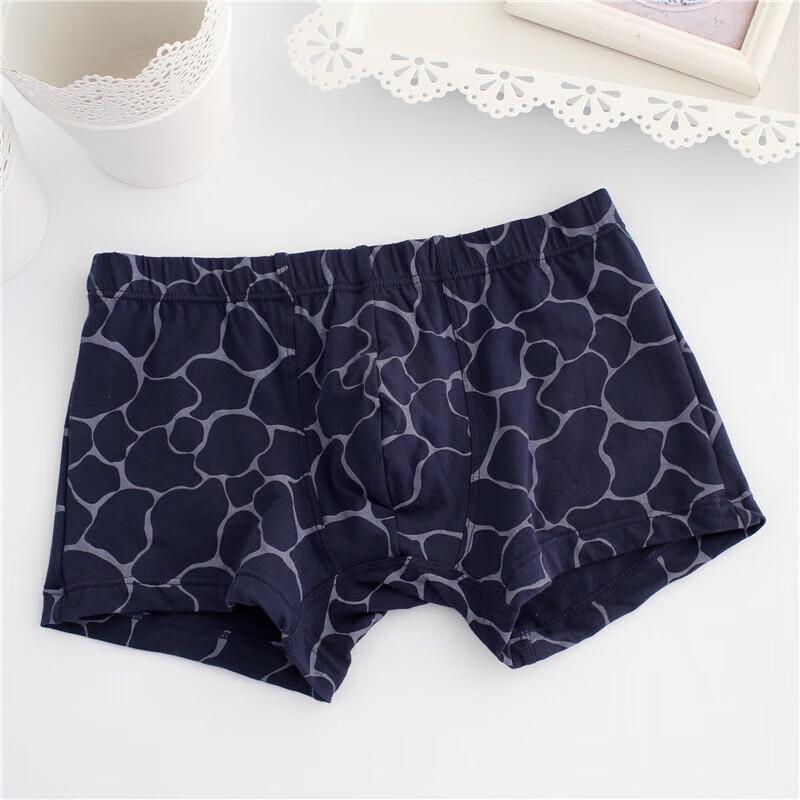 AB Men's Mid-Waist Boxer Briefs