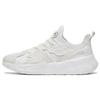 New CHENGLONG X LiNing Gongfu Collection Anti Slip Wear Resistant Low Top Sports Casual Shoes Men's Ecru AZGT063-2