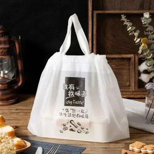 

Take Away Packaging Bag Tie Mouth Pull Rope Bag Salad Food Portable Packaging Bag Dim Sum Packaging Thickened Plastic Bags 30x20x10cm