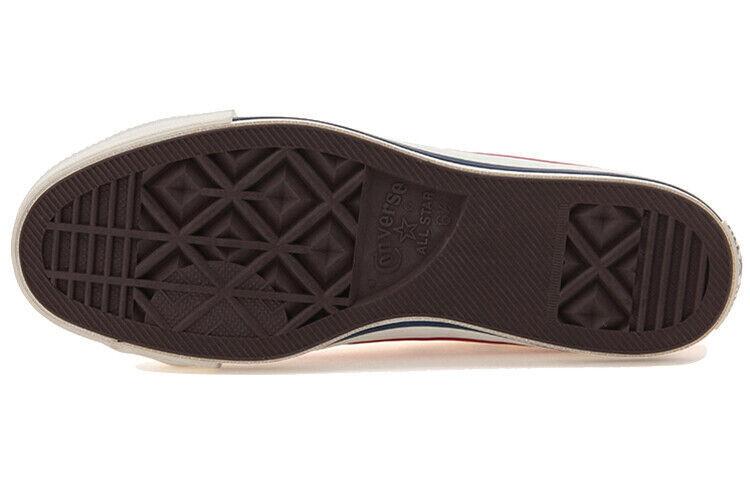 Converse Chuck Taylor All Star J Low Made In Japan - Natural White - 32167710