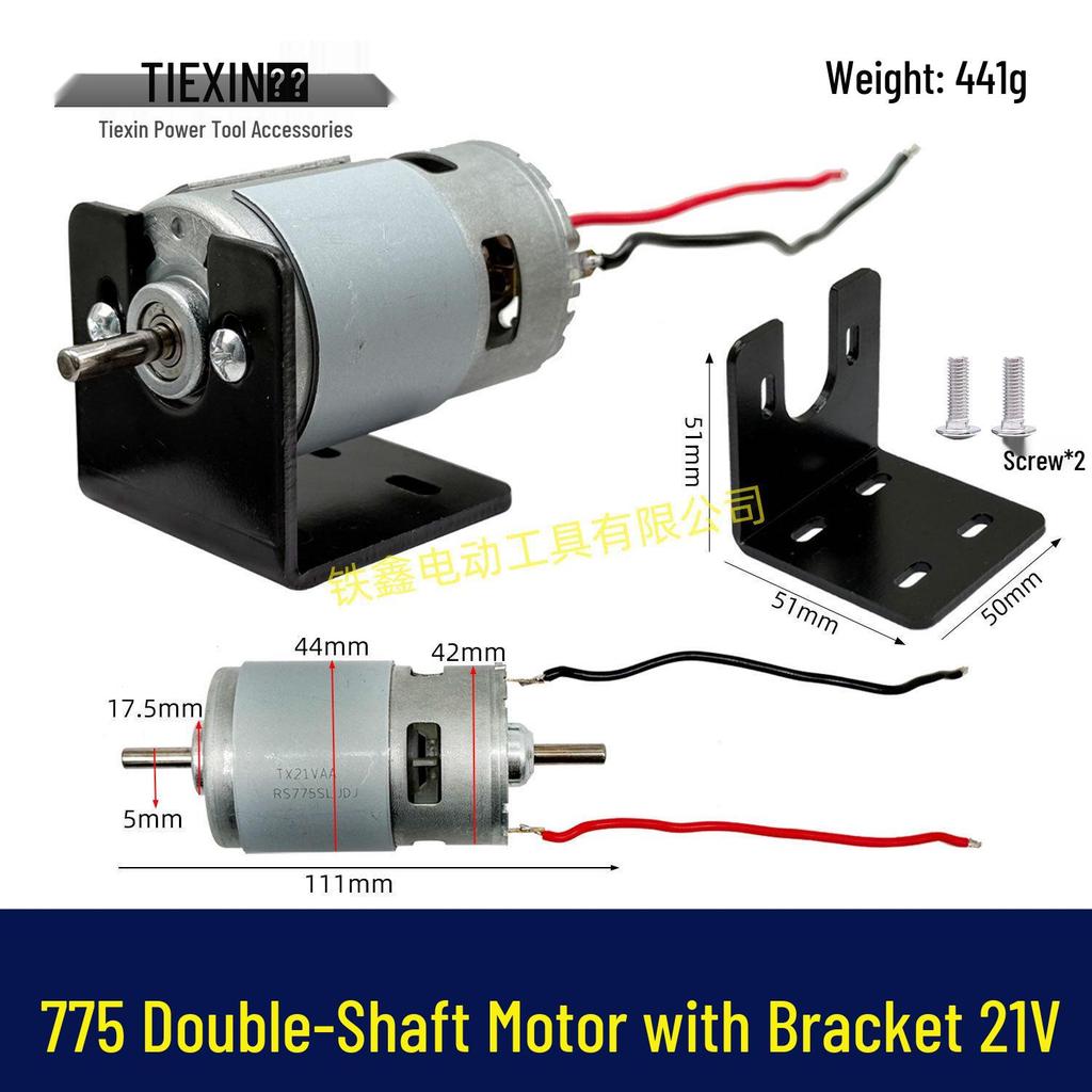 775/755 Motor DIY Elektrisk Borr Omvandlingsaxel M10*1.5 Gänga, 5MM Innerdiameter