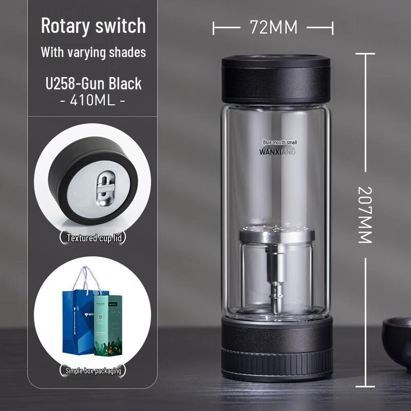 Portable Tea Infuser Glass Bottle