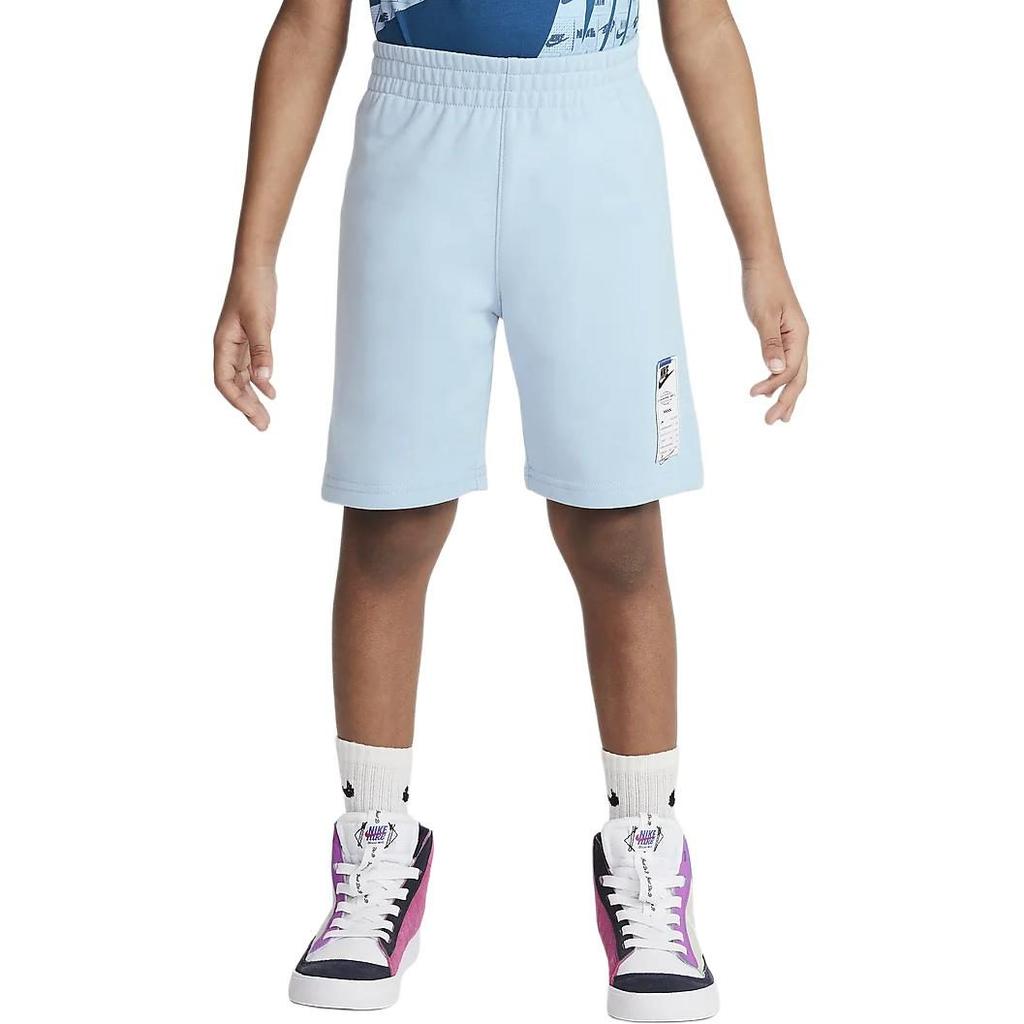 Nike Casual Sportswear Club Kids' HF2047-489
