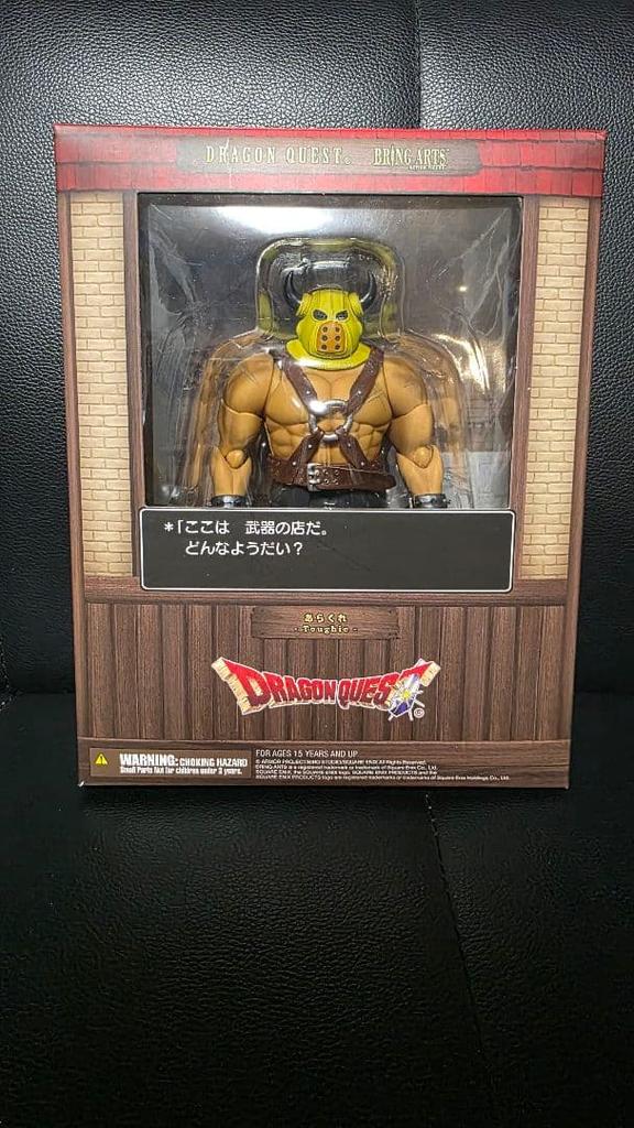 [USED] Dragon Quest Bring Arts Arakure Figure