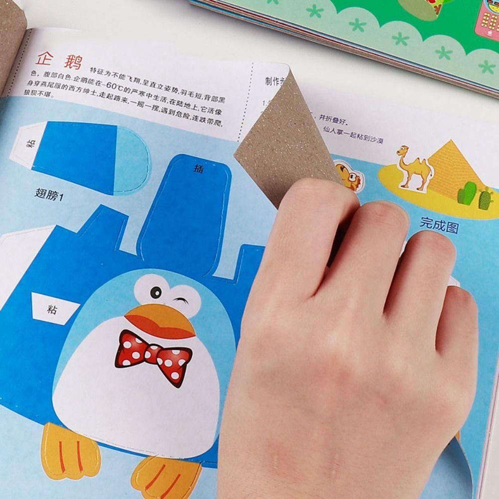 Paper Animal Handmade Origami Montessori Diy Paper-cut Book  Boys Baby Girls