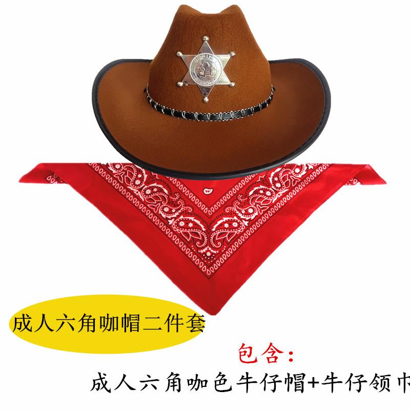 Halloween Cosplay Party Costumes Adult Children Men and Women Western Cowboys Parent-Child Costumes Performance Costumes