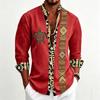 Men's Standing Collar Long Sleeved Shirt with Turtle Ethnic Geometric Pattern Printed Breathable Outdoor Casual Men's Top