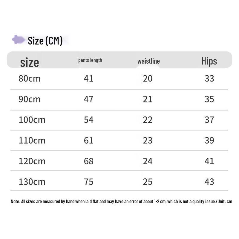 MQDMINI Girls' Summer Thin Mosquito Repellent Pants