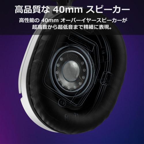 [APEX ALGS Sponsored] TURTLE BEACH Recon 70 X 2024 Gaming Headset, White, Ultra-Lightweight (230g), Multi-Platform, Wired Headphones with Mic, 3.5mm H