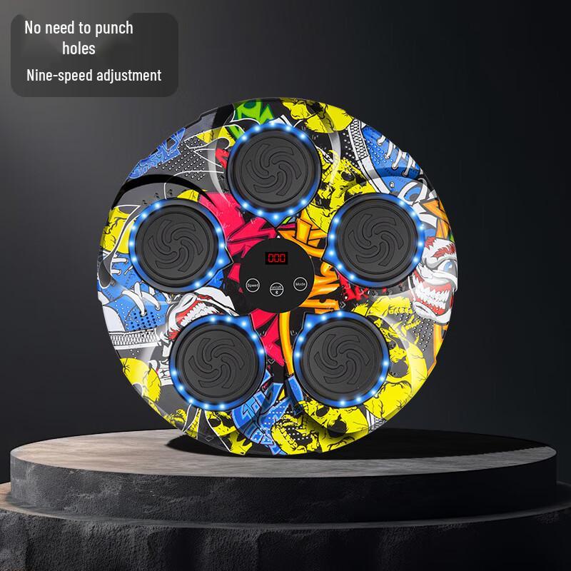 LongChan Smart Music Boxing Target