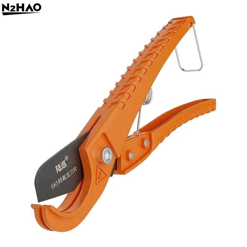 1Pcs PVC Compact Scissors Design Portable PEX Pipe Cutter Plastic Pipe One-Hand Operation PVC PPR Tube Cutting Tool
