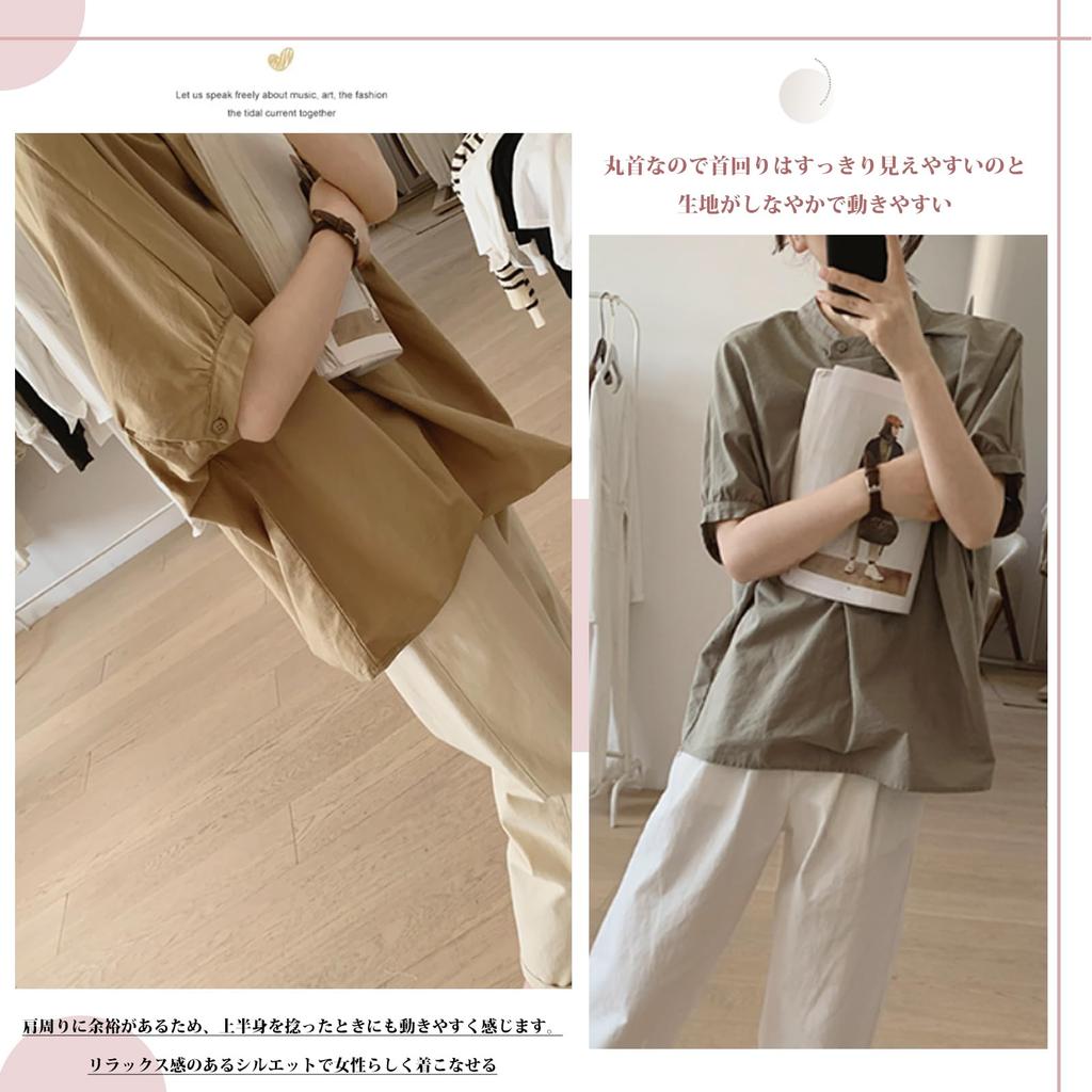 ORWZDCO Round Short Sleeve Loose Irregular Solid Office Everyday Women's Shirt, Neck, 3/4 Sleeve, Blouse, Fit, Pattern, Color, Slimming, Wear, Simple,