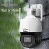 Dahua 4MP Outdoor PTZ Wi-Fi Security Camera CN Plug (adapter Included)