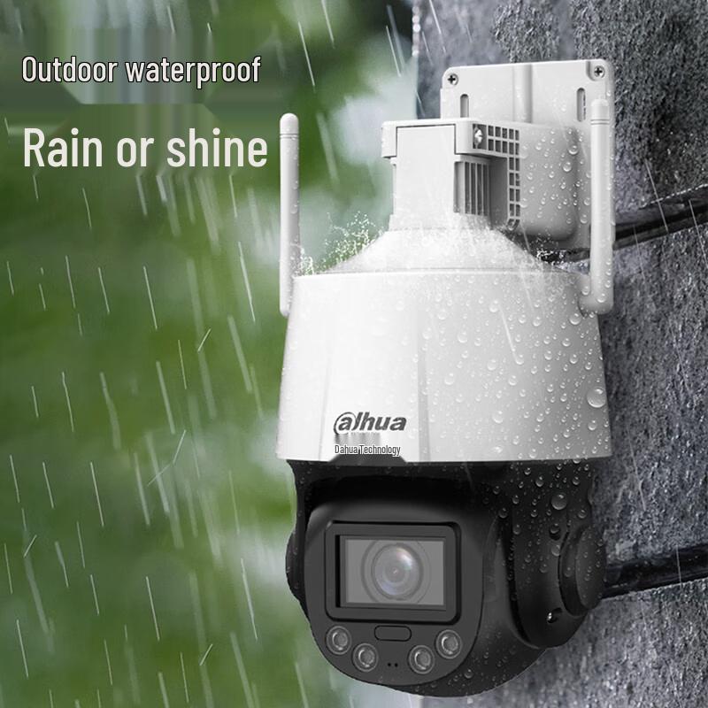 Dahua 4MP Outdoor PTZ Wi-Fi Security Camera CN Plug (adapter Included)