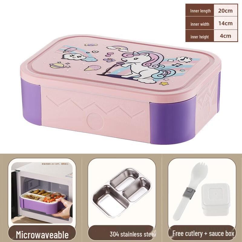 Zhishi Stainless Steel Children s Lunch Box