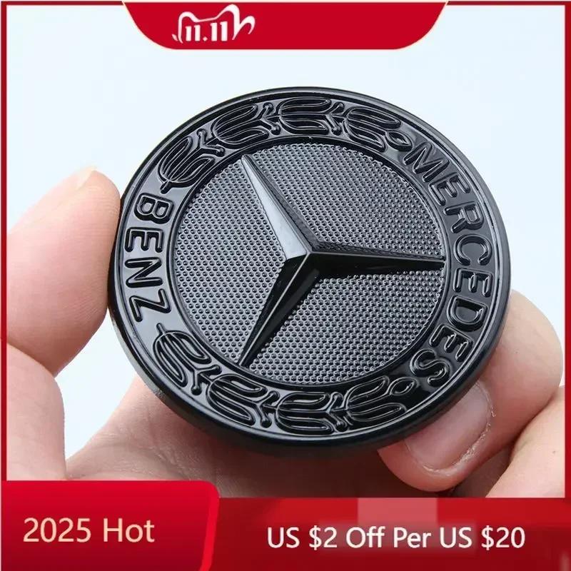 Car Sticker For Mercedes Benz For Mercedes-Benz Replacement Star Emblem Bumper SLK CLA S GLA A SLC A0008171801 same to A00081713