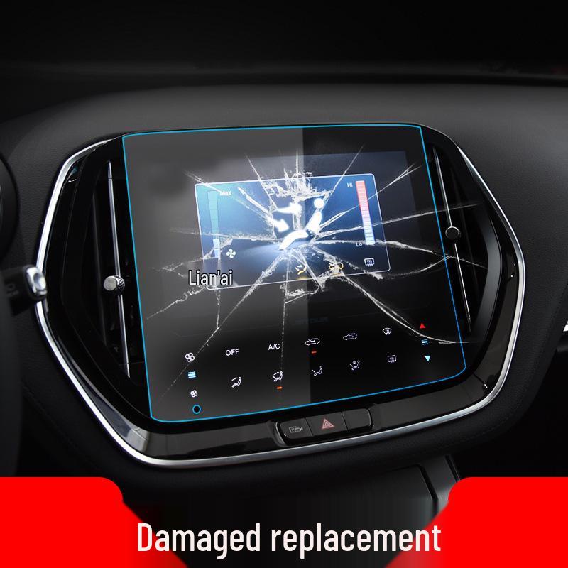 Compatible with 26 Jetour Dasheng models, this X70PLUS navigation tempered film protects your car's central control screen.