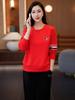 Women's Spring-Autumn 2026 Fashion: Loose Round Neck Hoodie and Casual Running Suit Set