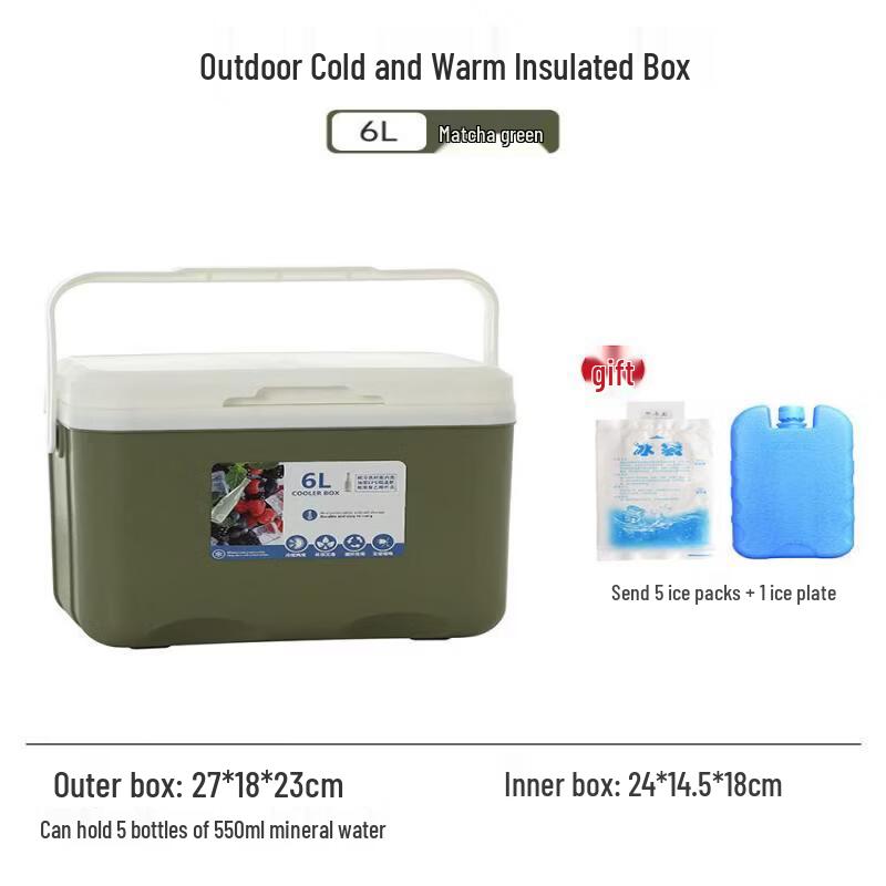 Qiwei 30L Portable Camping & Car Cooler