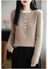 Women's Pure Wool Round Neck Knitwear – Long Sleeve Solid Color Button-Down Loose Top