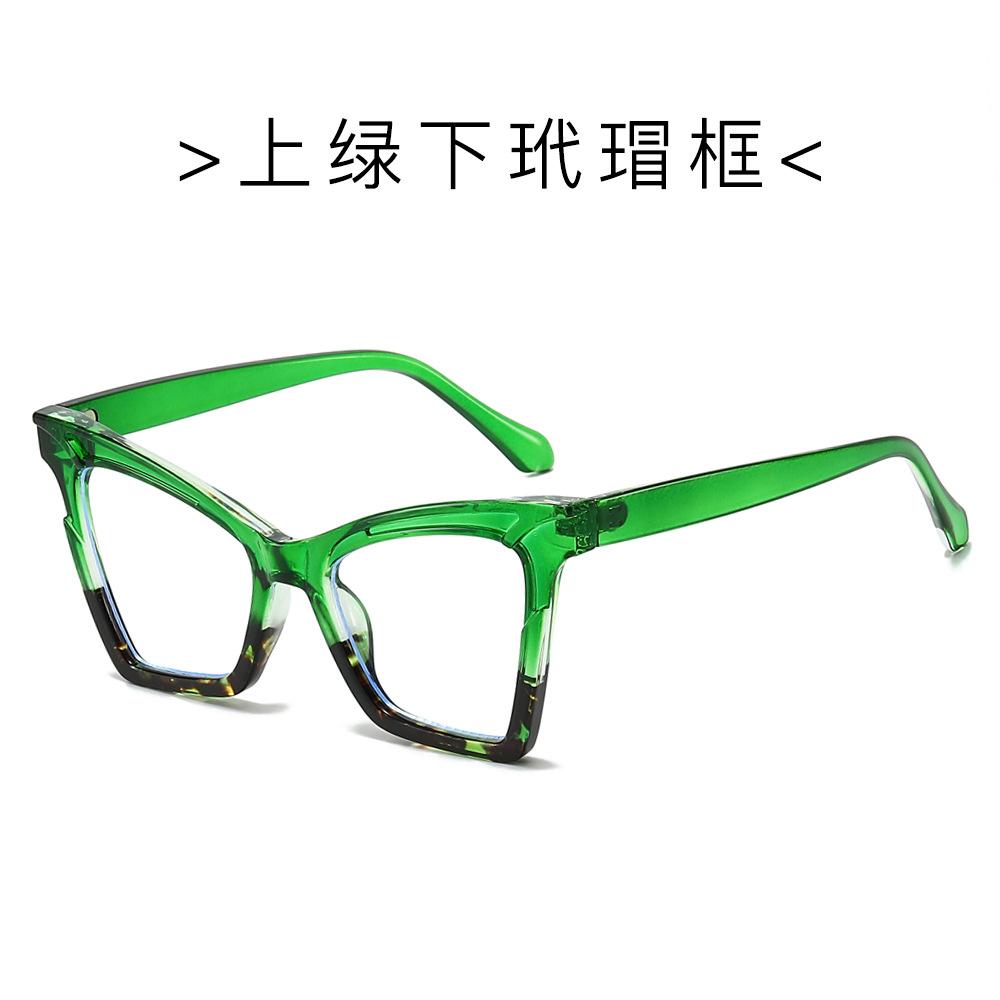 

Anti-Blue Glasses Men S And Women S Personalized Retro Versatile Flat Glasses Spot White film anti-blue light