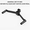 Aluminum 2 Way Gear Shift Lever Footrest Pedal Shifter For Dirt Bike Motorcycle